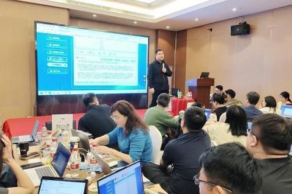 网站建设,app开发