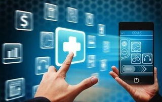 互联网时代下软件开发服务商的运营策略